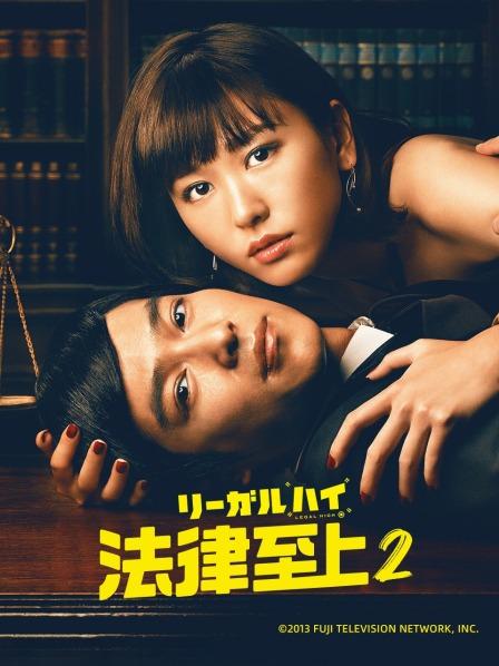 草莓味的软糖-室外玩拉珠[27P+1V/858MB]